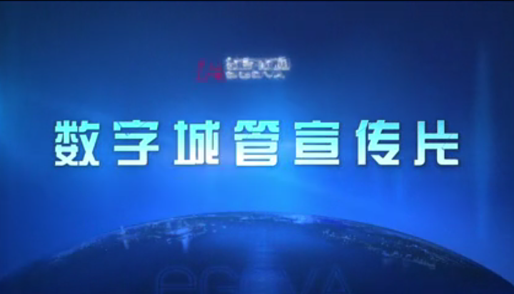 太阳城娱乐城