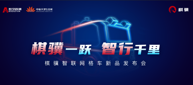 太阳城娱乐城