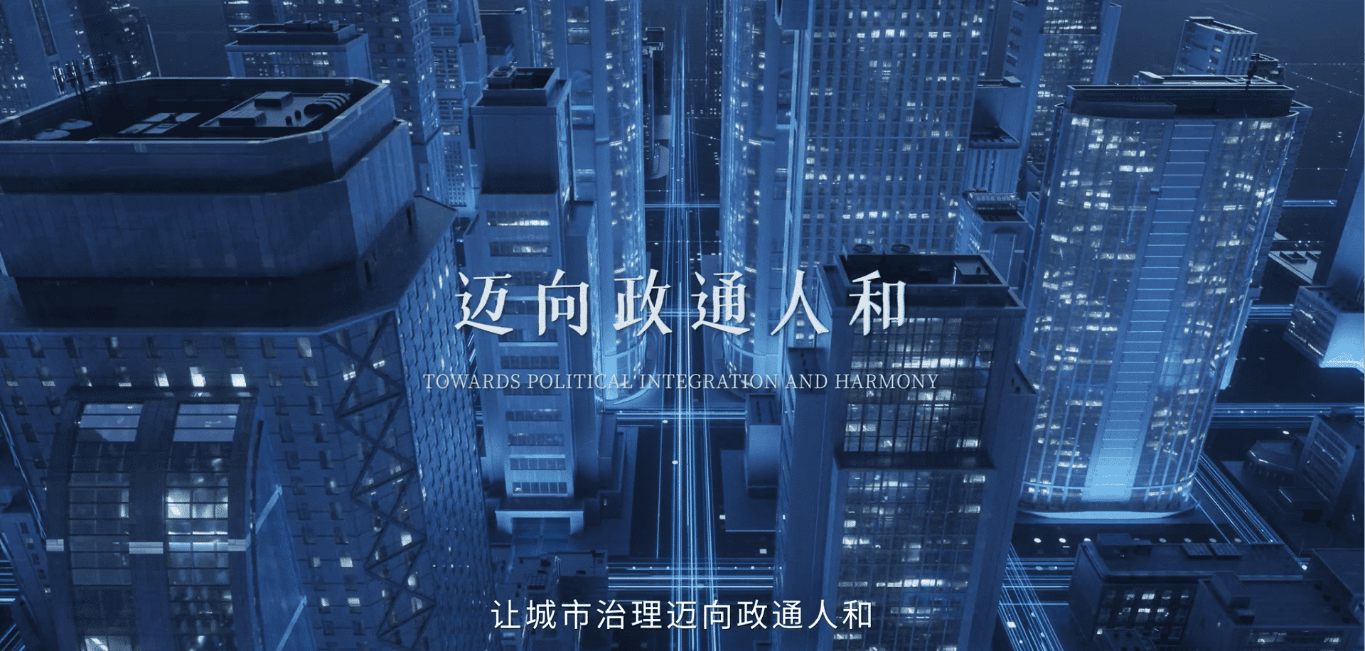 太阳城娱乐城