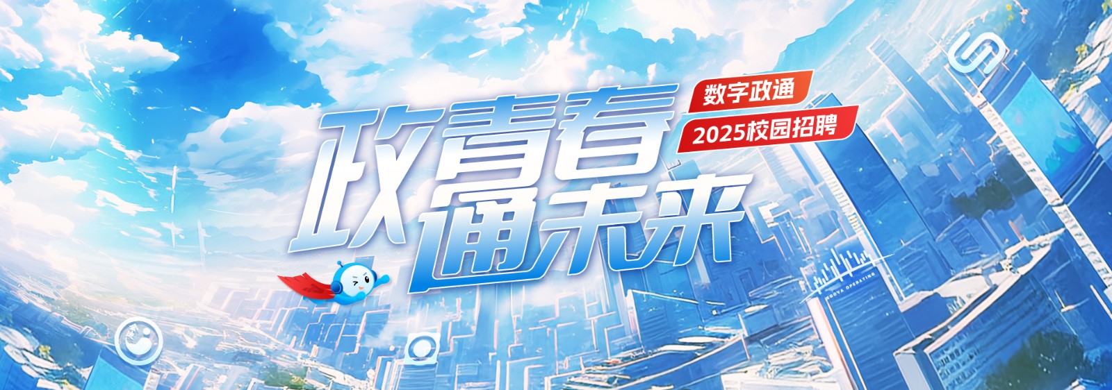 太阳城娱乐城