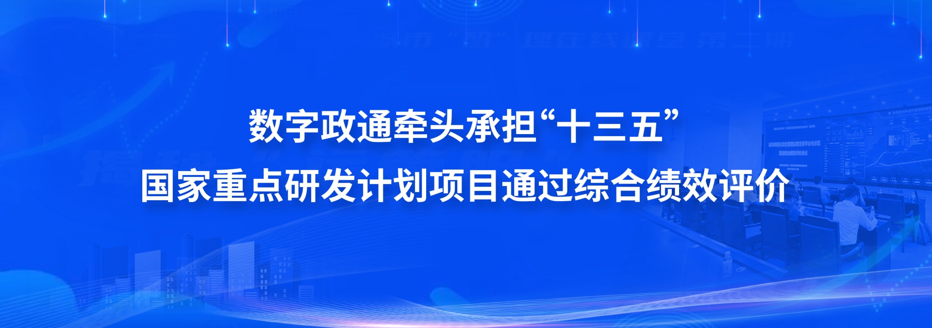 太阳城娱乐城