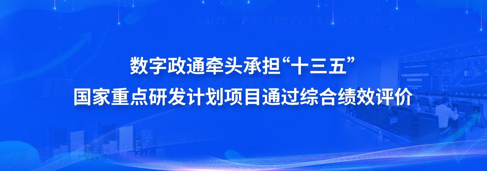 太阳城娱乐城