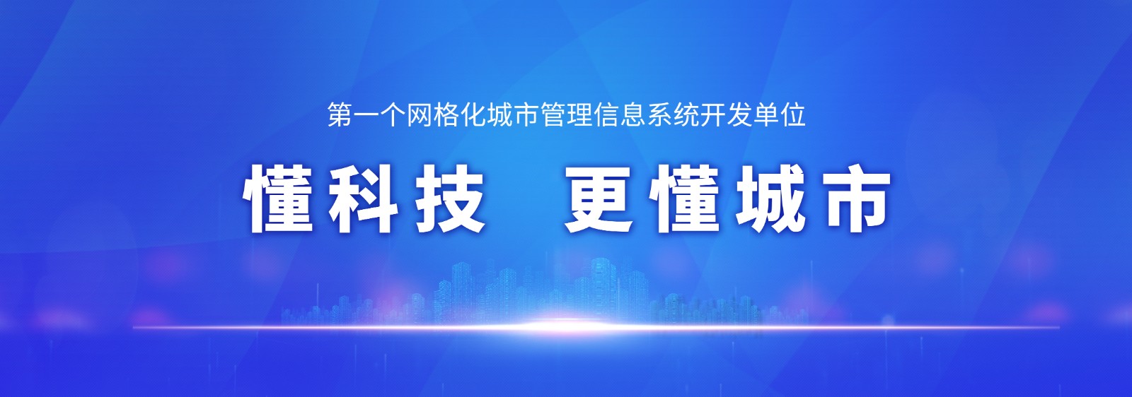 太阳城娱乐城