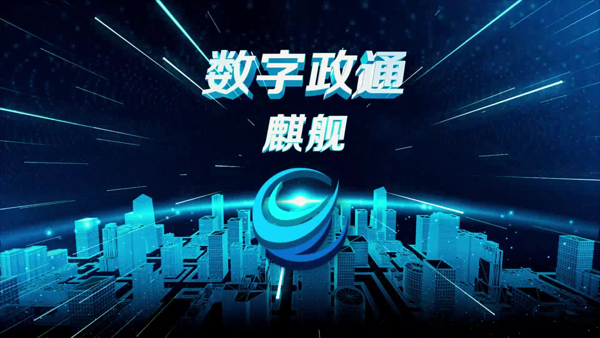 太阳城娱乐城