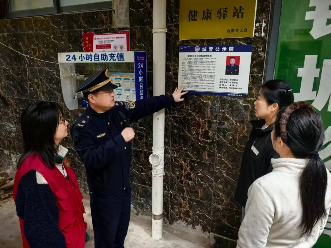 太阳城娱乐城