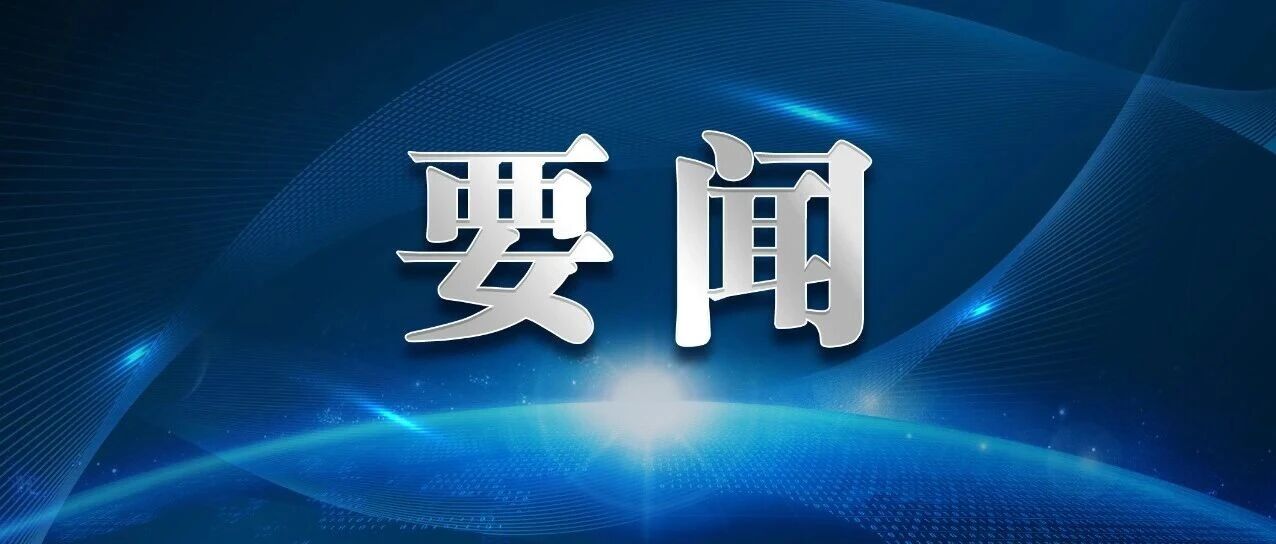 太阳城娱乐城