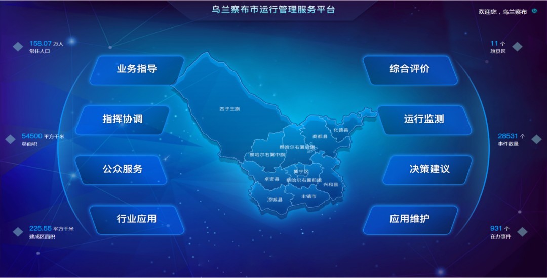 太阳城娱乐城