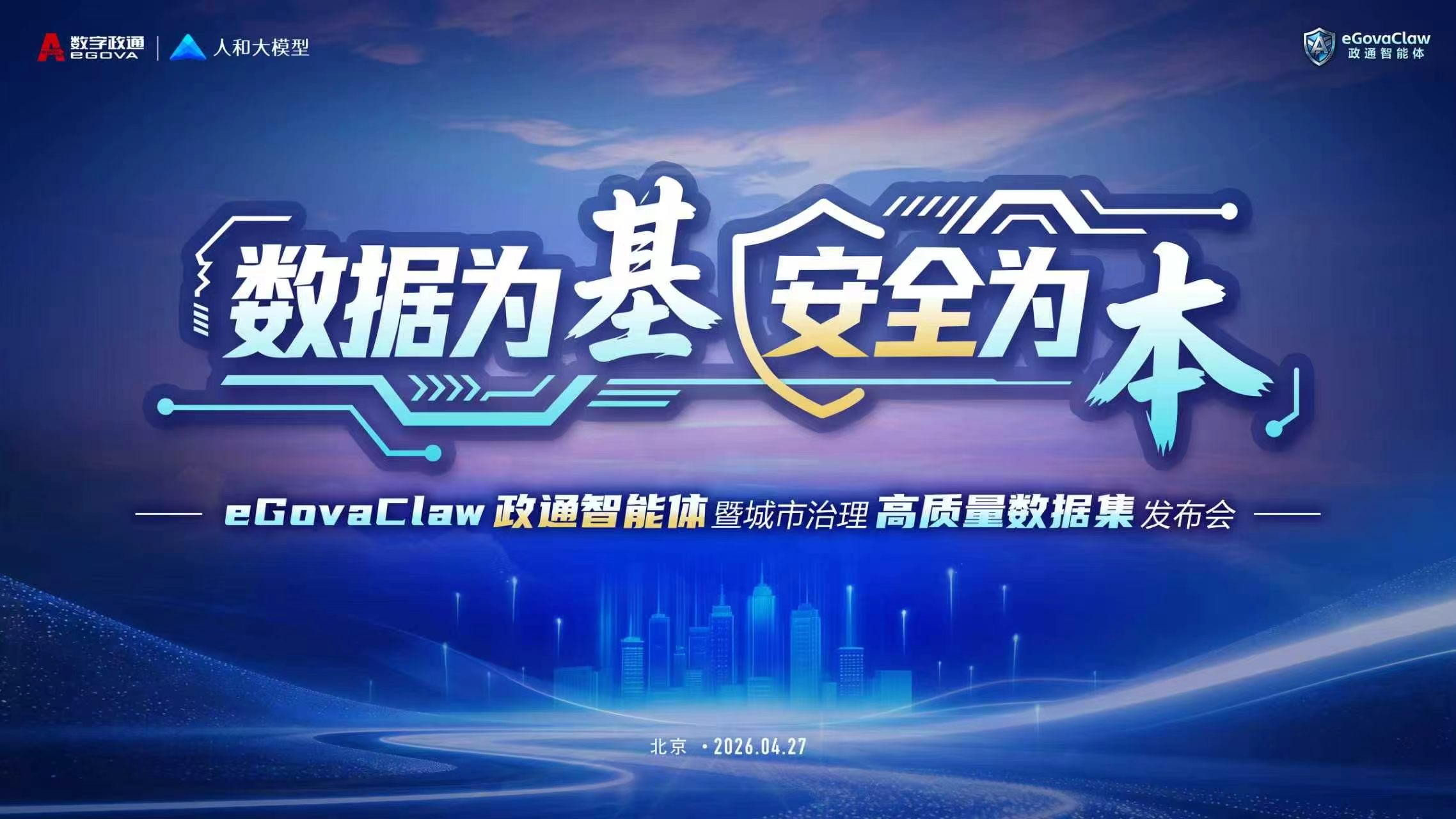 太阳城娱乐城