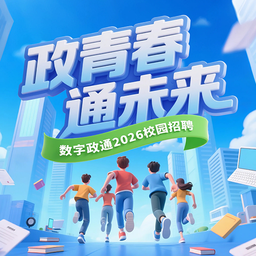 太阳城娱乐城